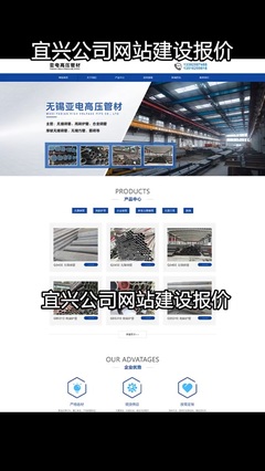 自制DIY 迷你小主機(jī),辦公游戲通殺。