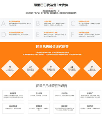 宜興網(wǎng)站建設(shè) 打造數(shù)字化門戶，助力企業(yè)騰飛