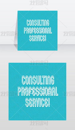 領(lǐng)導(dǎo)會(huì)議圖片專(zhuān)題模板 領(lǐng)導(dǎo)會(huì)議圖片圖片素材下載