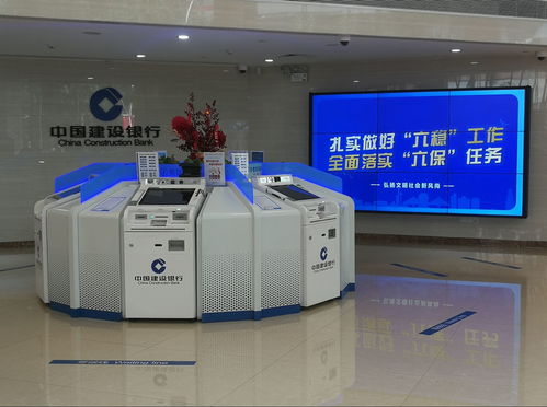 一分鐘查征信 汕頭市16個(gè)征信查詢站點(diǎn)的業(yè)務(wù)實(shí)現(xiàn)一分鐘辦結(jié)