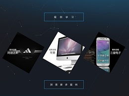 無(wú)痕 2008的主頁(yè) zcool