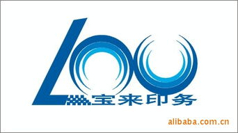 膠印機產品列表 007商務站 全球網上貿易平臺 第43頁