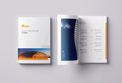 簡約大氣建筑 商務(wù) 咨詢 投資企業(yè)公司畫冊(cè)