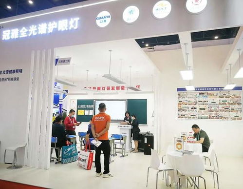 全光譜護眼燈保護青少年視力 冠雅照明高密度精彩亮相豫冀教育裝備展